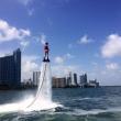 Miami Flyboard